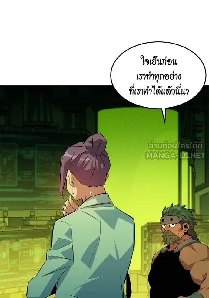 หน้า 126