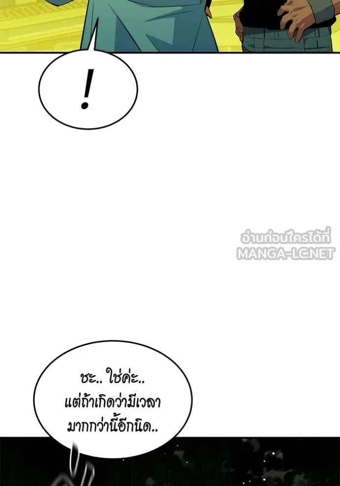 หน้า 127
