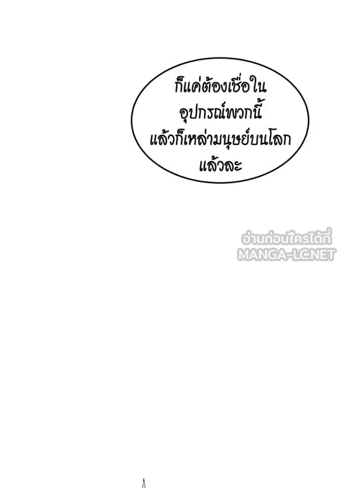 หน้า 131