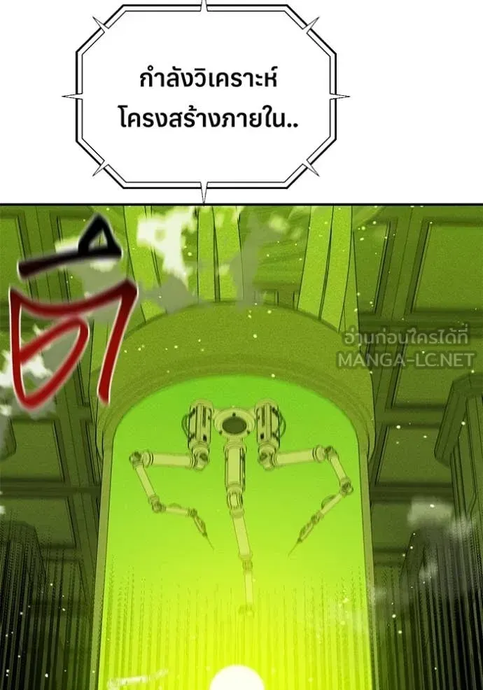 หน้า 132