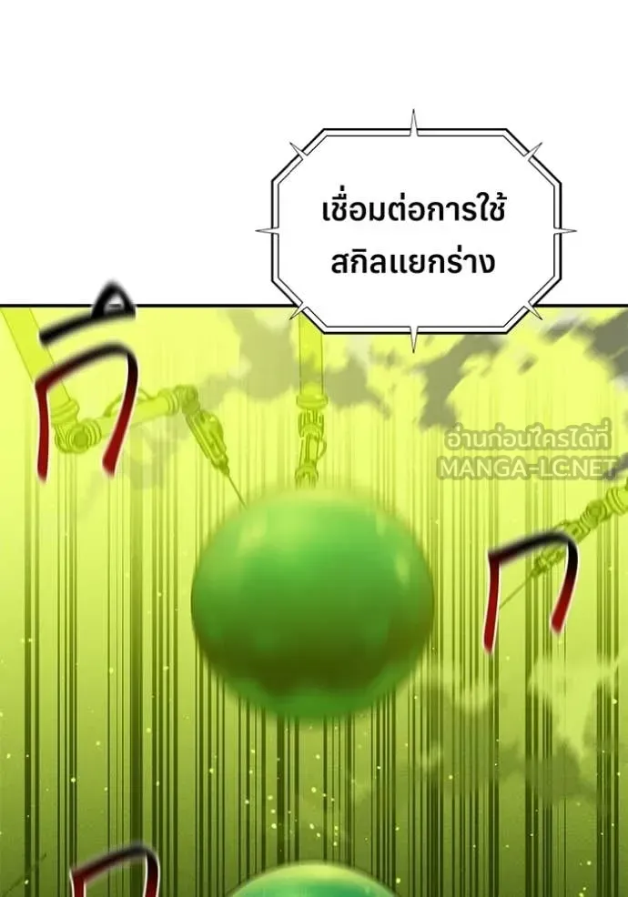 หน้า 134