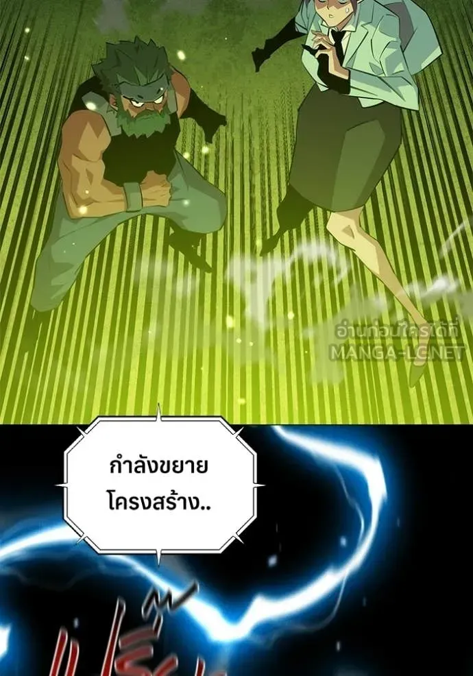 หน้า 137