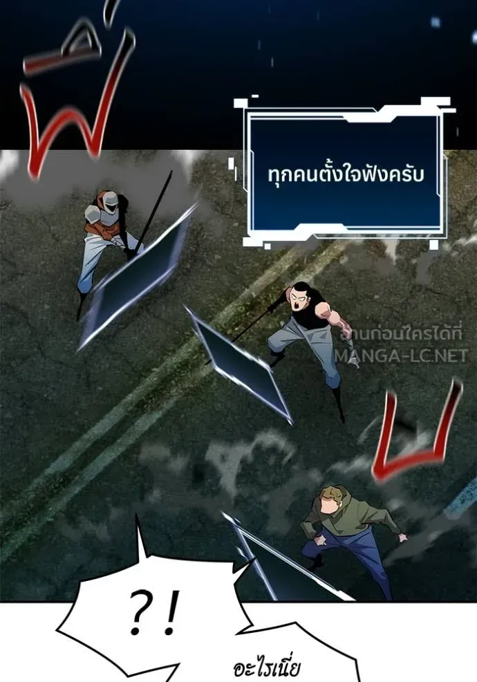 หน้า 141