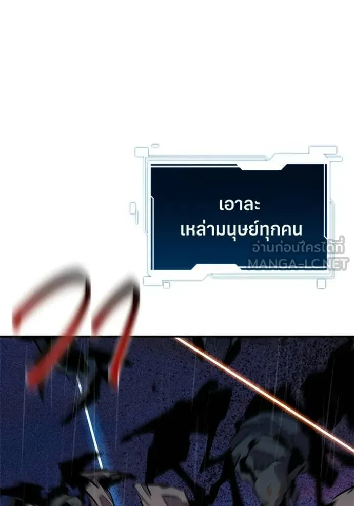 หน้า 146
