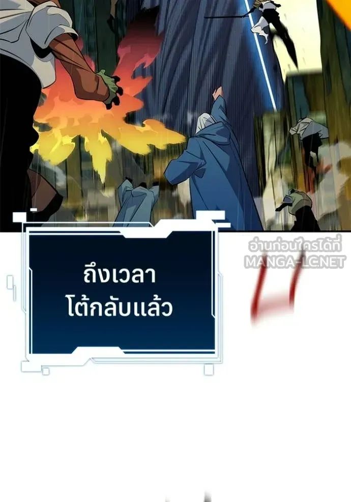 หน้า 148