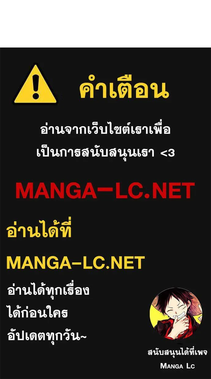 หน้า 151