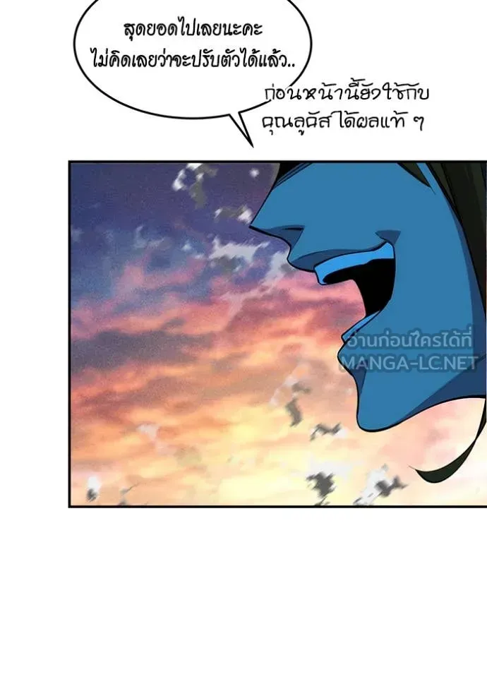 หน้า 74