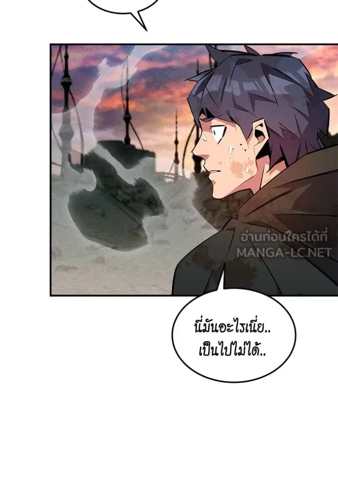 หน้า 85