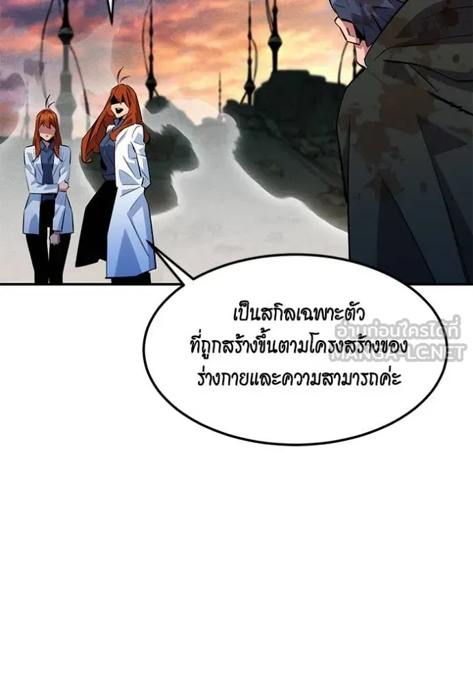 หน้า 89