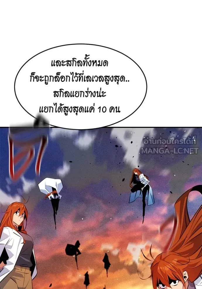 หน้า 95