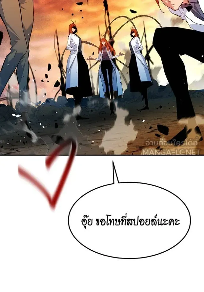 หน้า 96