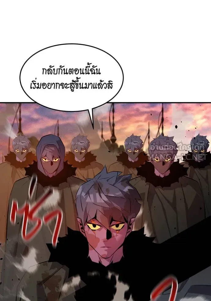หน้า 99