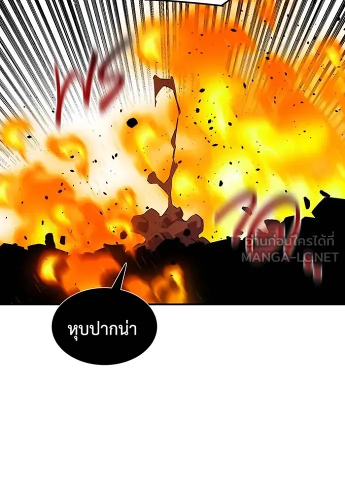 หน้า 101