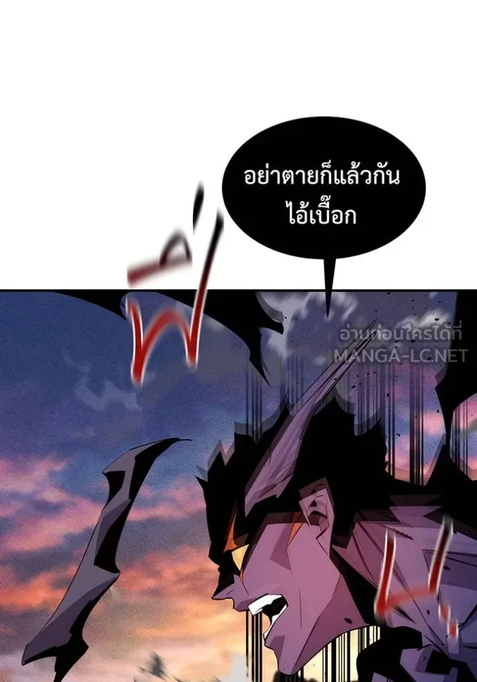 หน้า 102