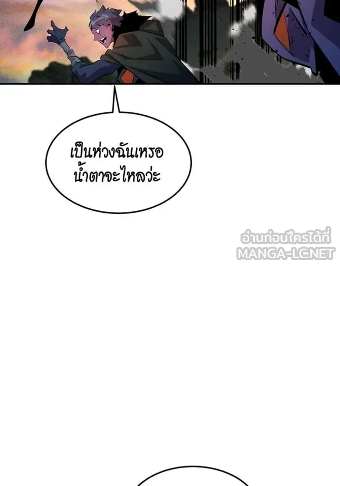 หน้า 103