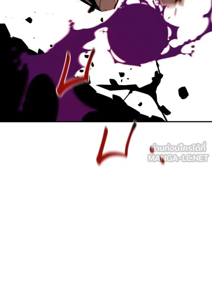 หน้า 115