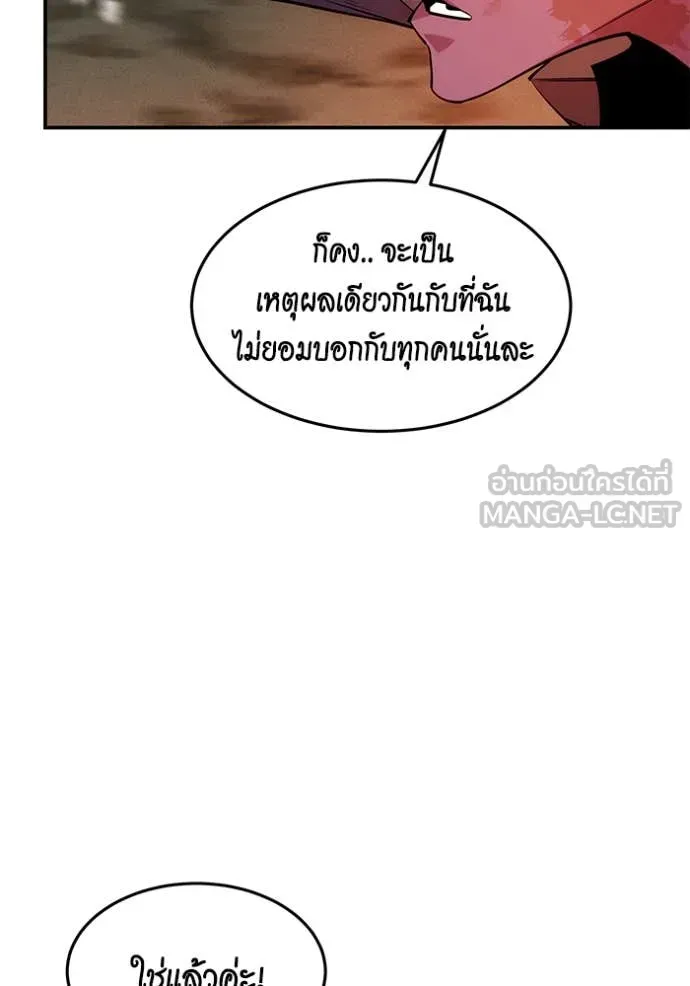 หน้า 125