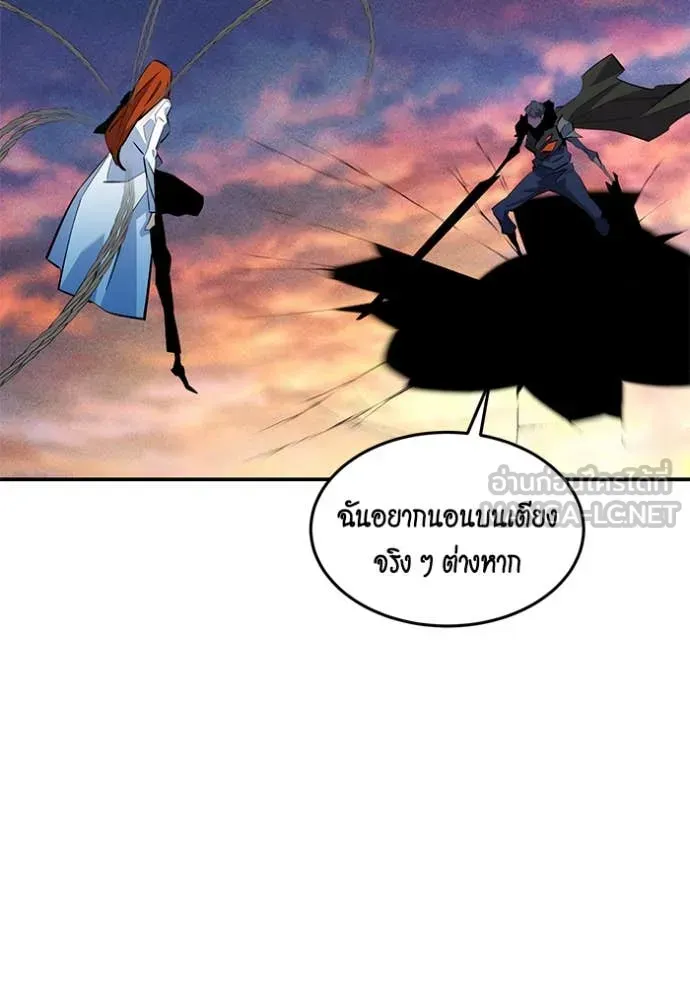 หน้า 128