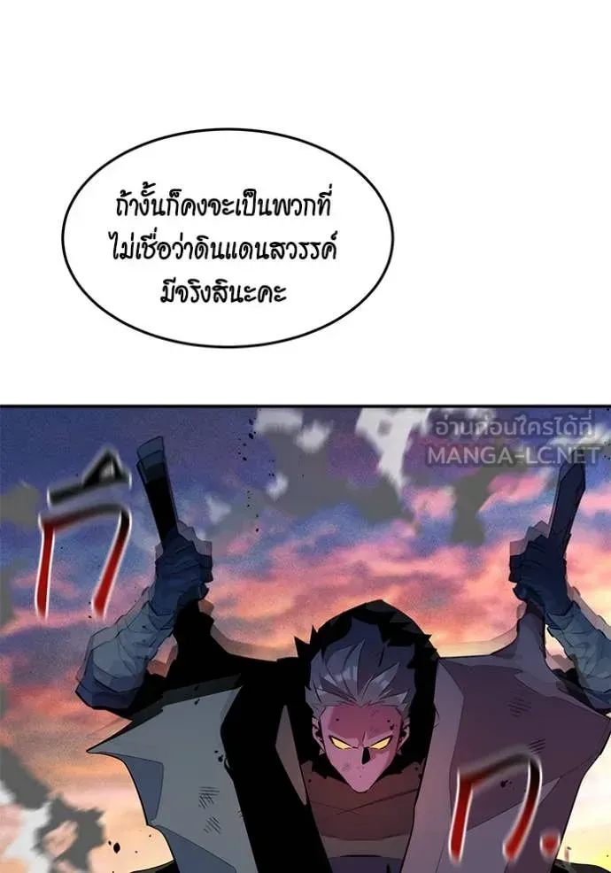 หน้า 129