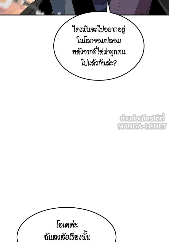 หน้า 130