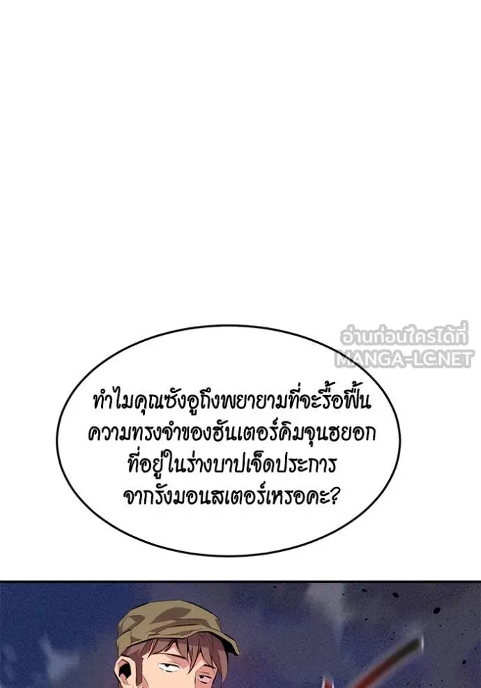 หน้า 132