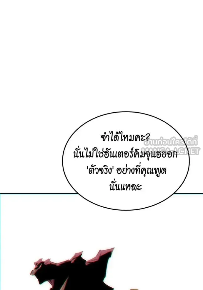 หน้า 134