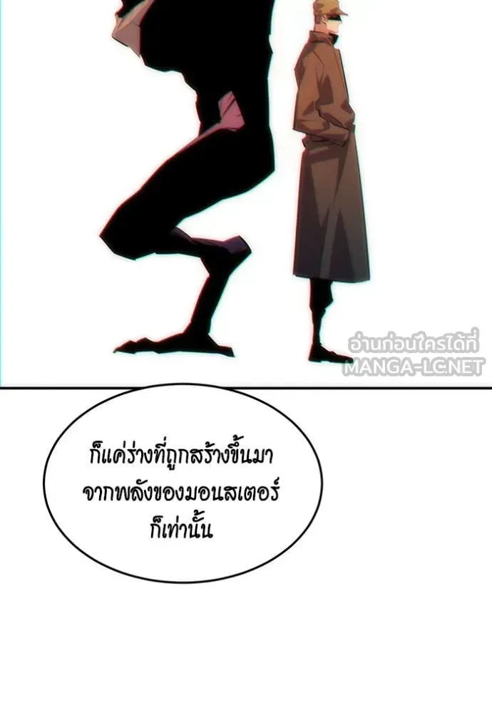 หน้า 135