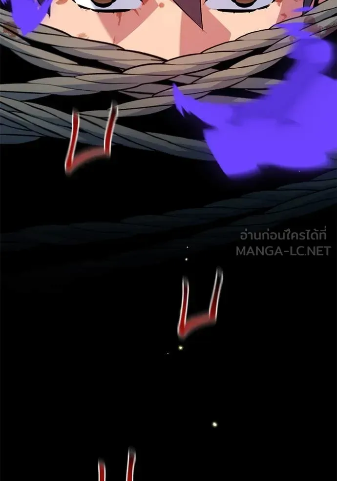หน้า 143