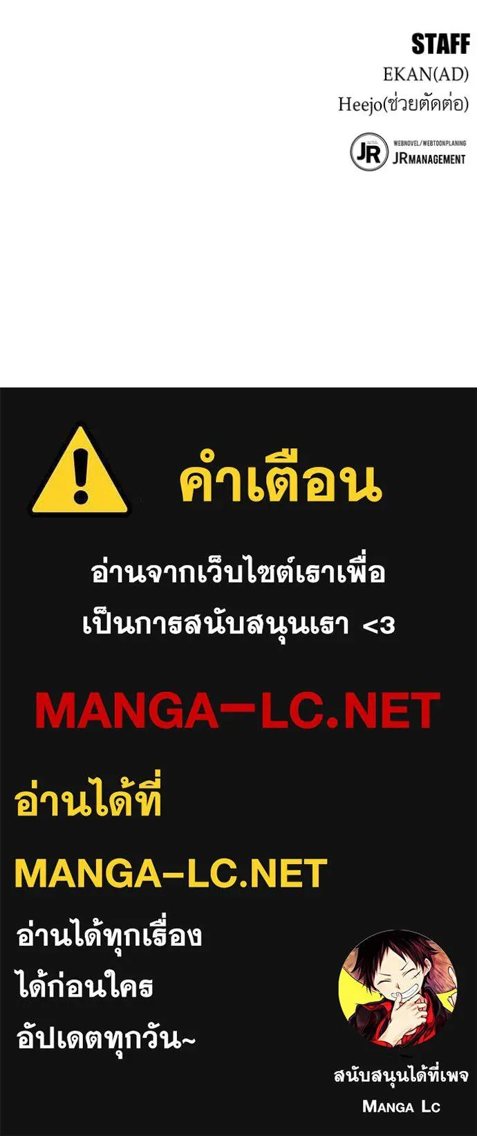 หน้า 149