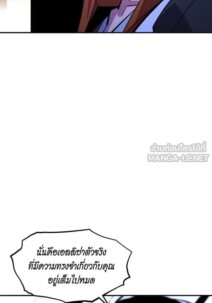 หน้า 85