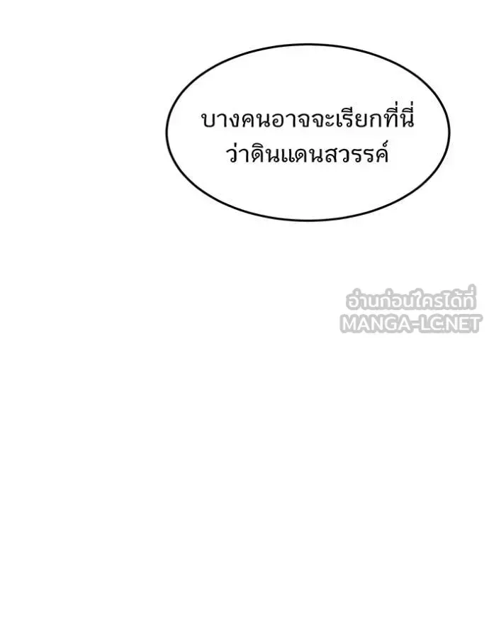 หน้า 96