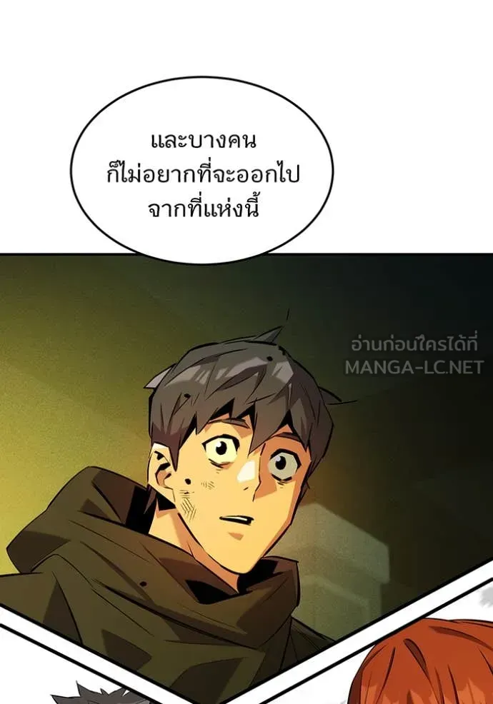 หน้า 97