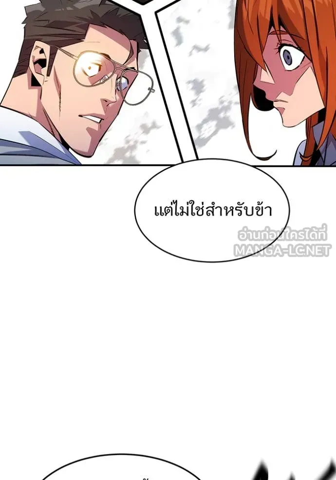 หน้า 98