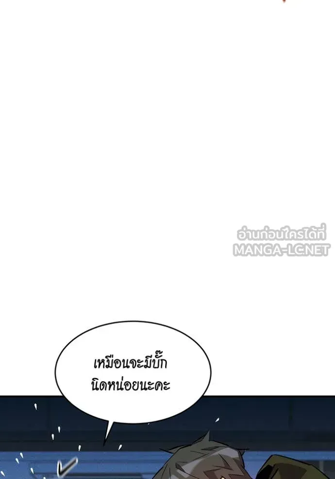 หน้า 102