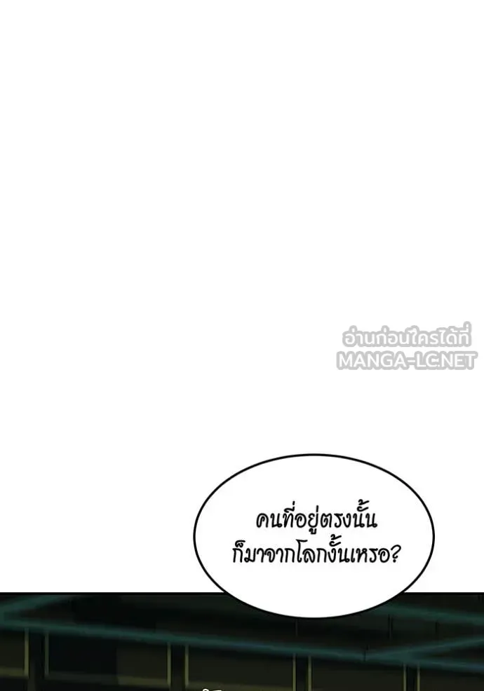 หน้า 105