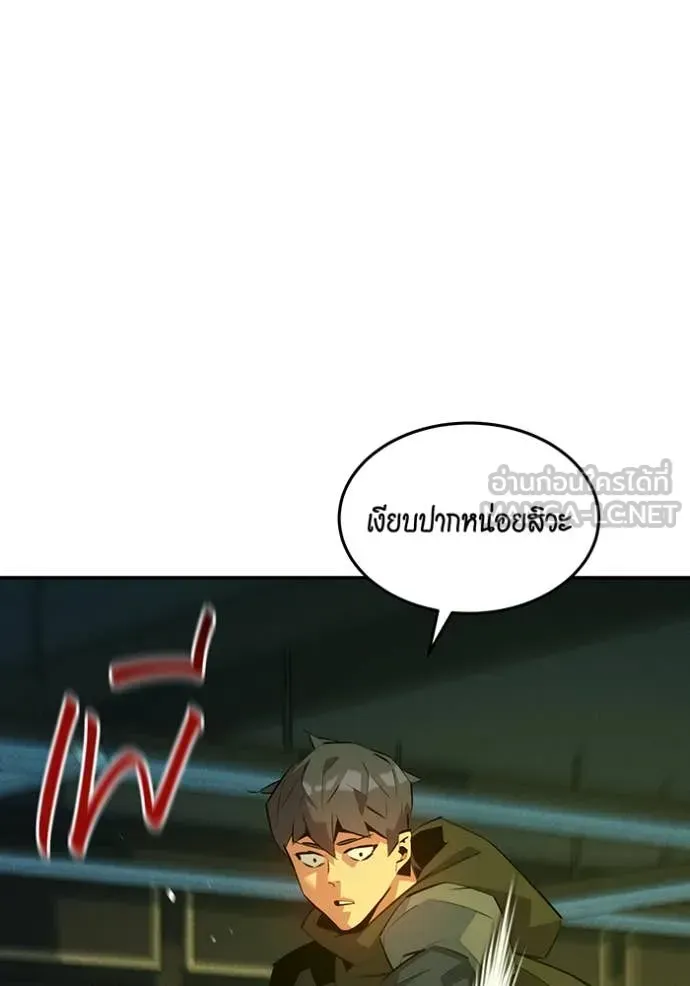 หน้า 107