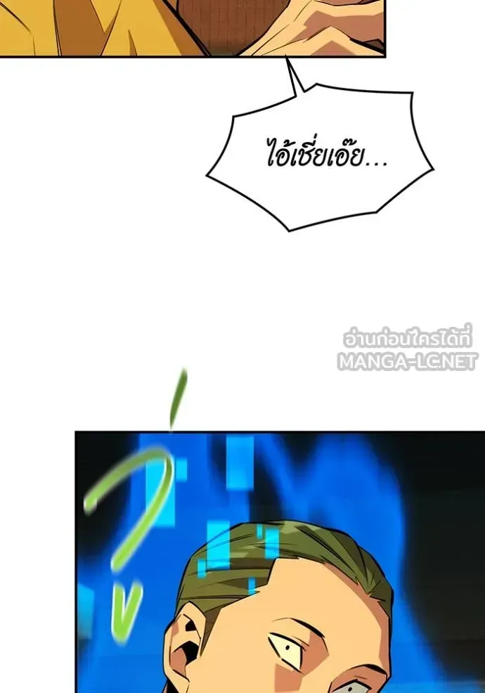 หน้า 110