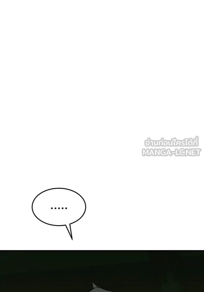 หน้า 115