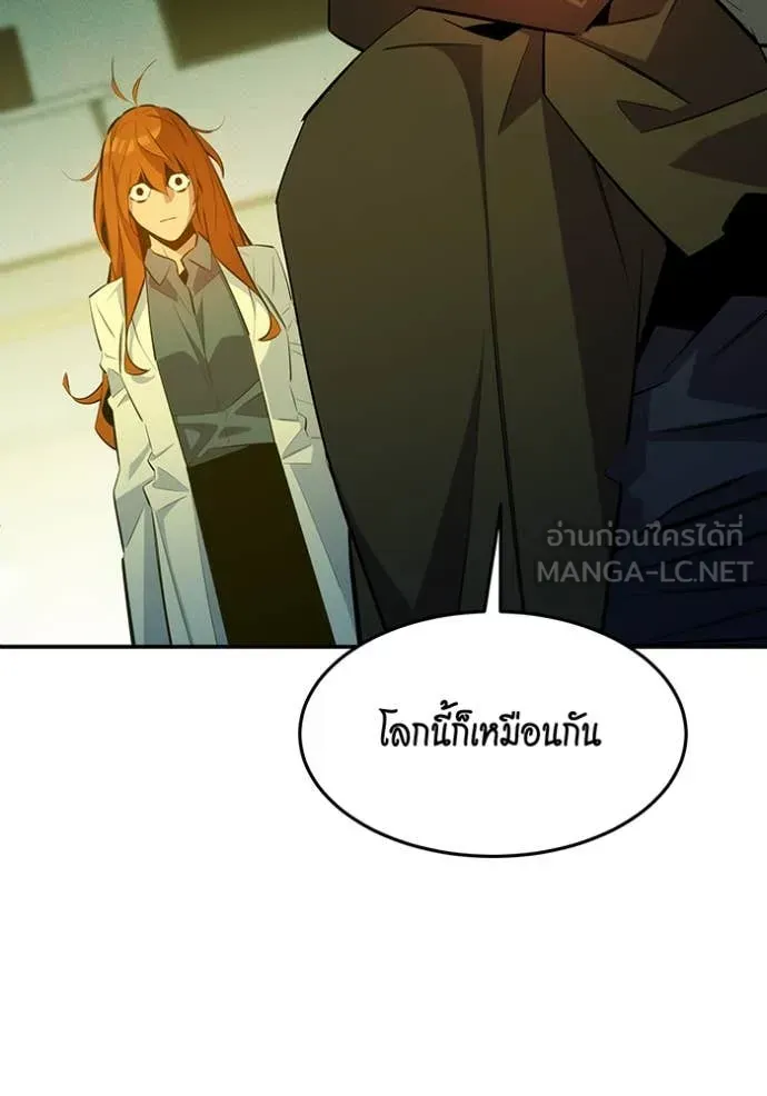 หน้า 122