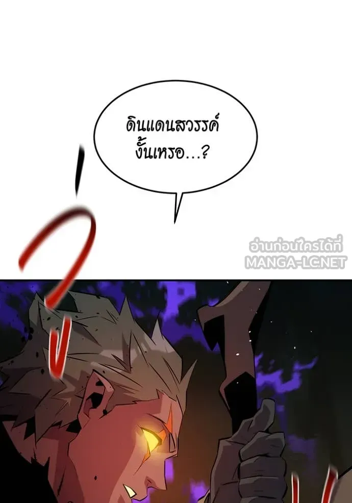 หน้า 123