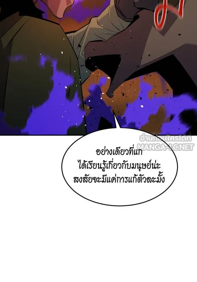 หน้า 124