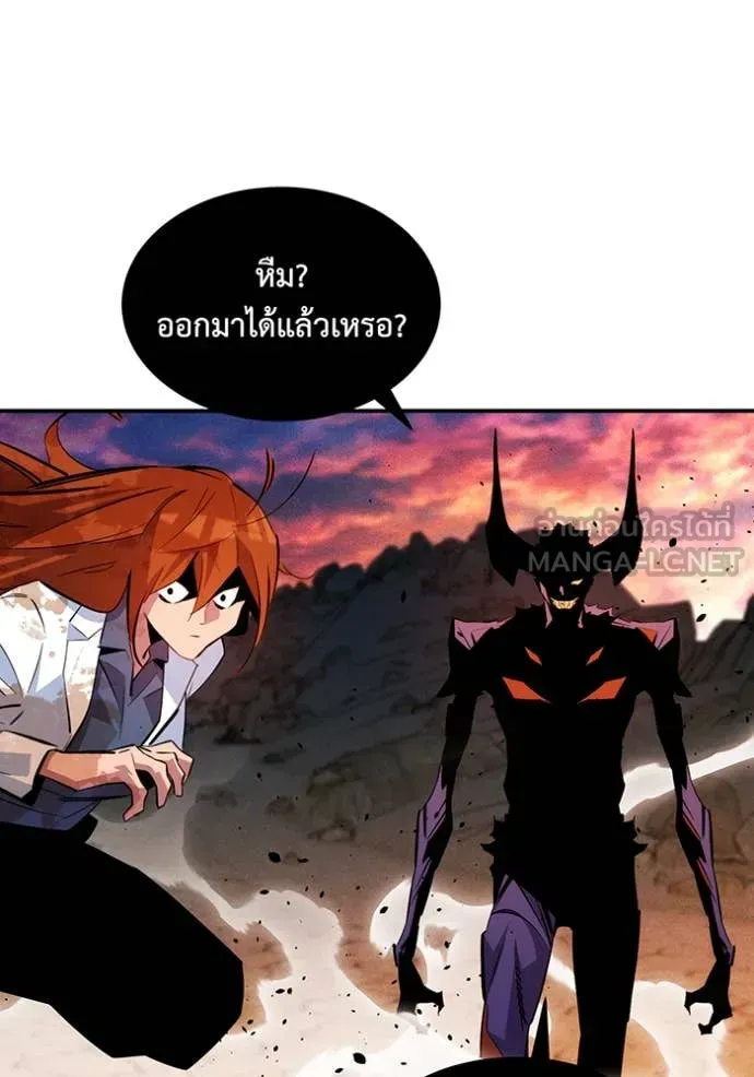 หน้า 130