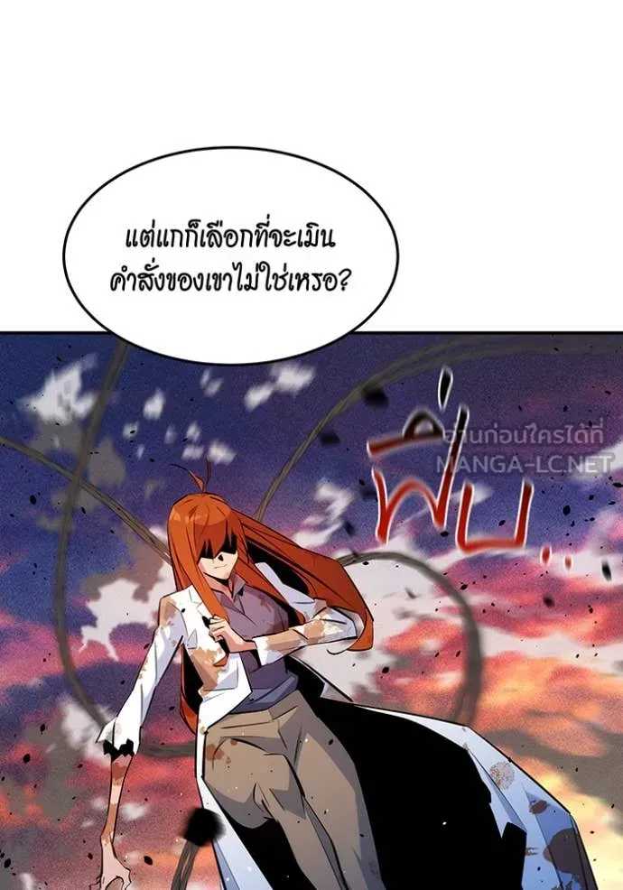 หน้า 134