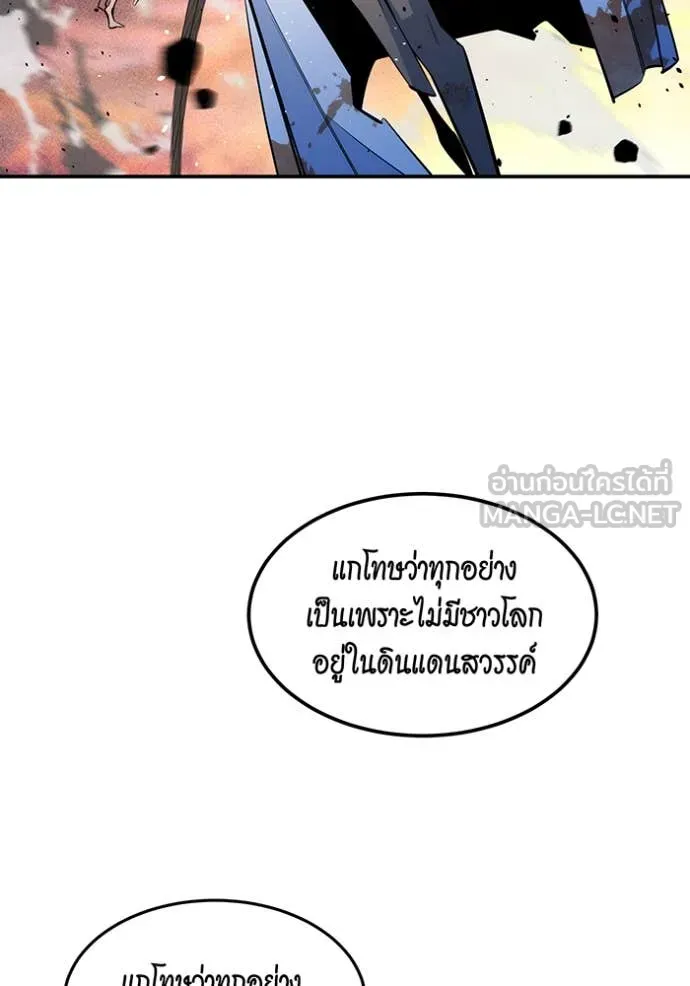 หน้า 135
