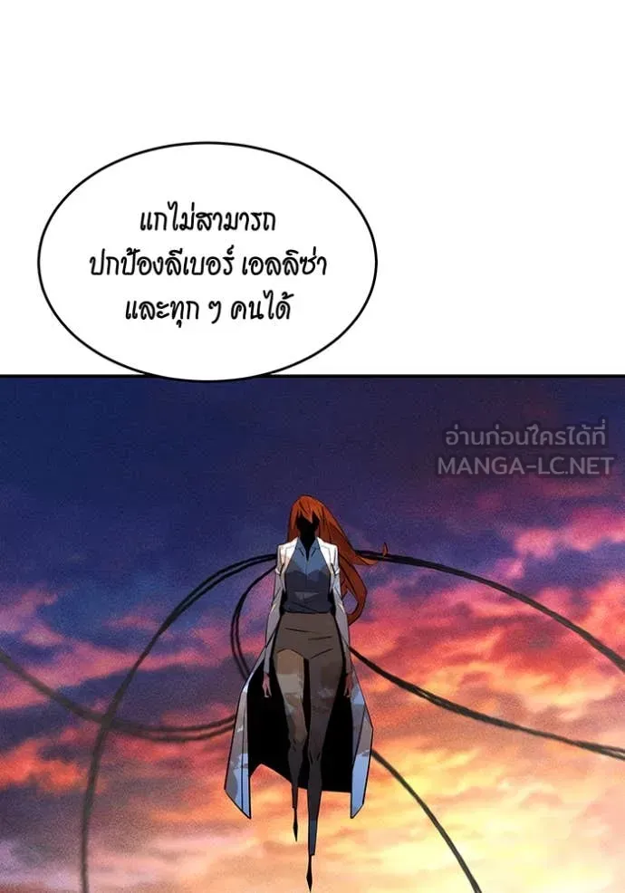 หน้า 138