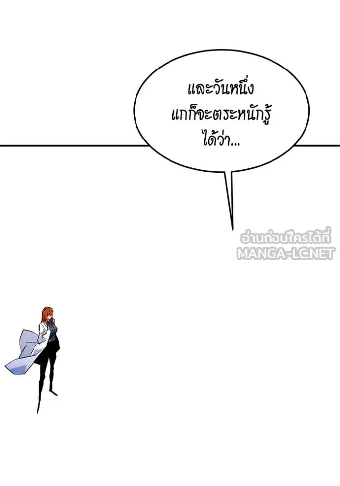 หน้า 109