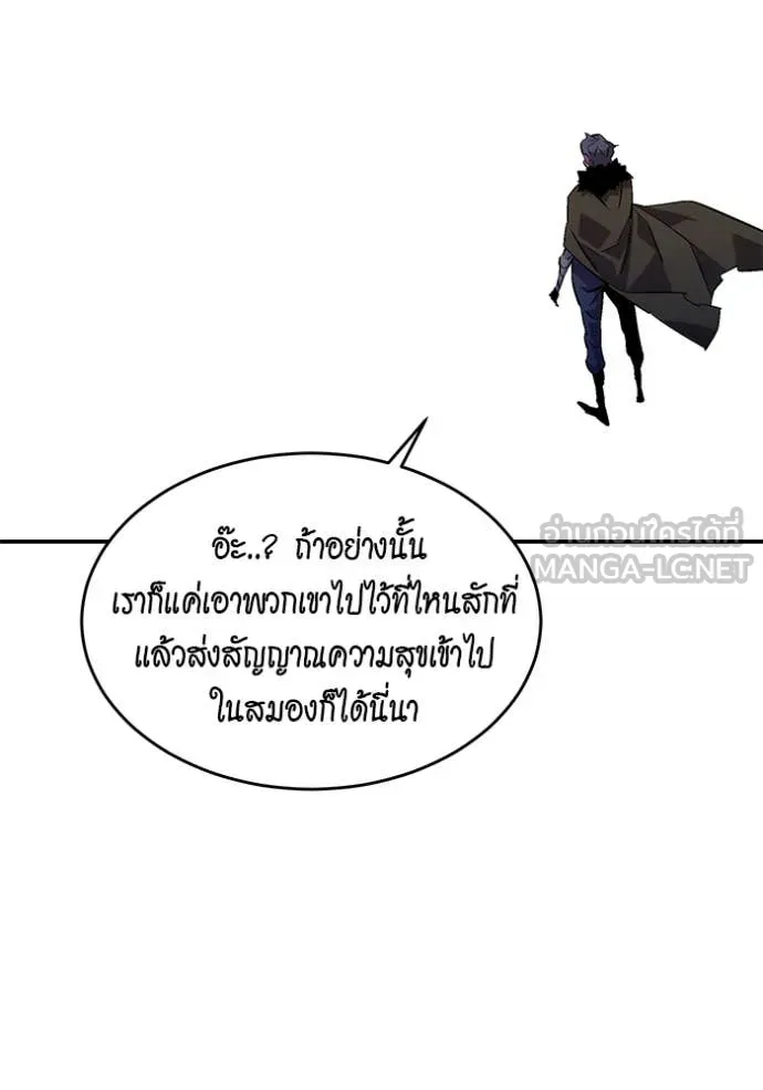 หน้า 110