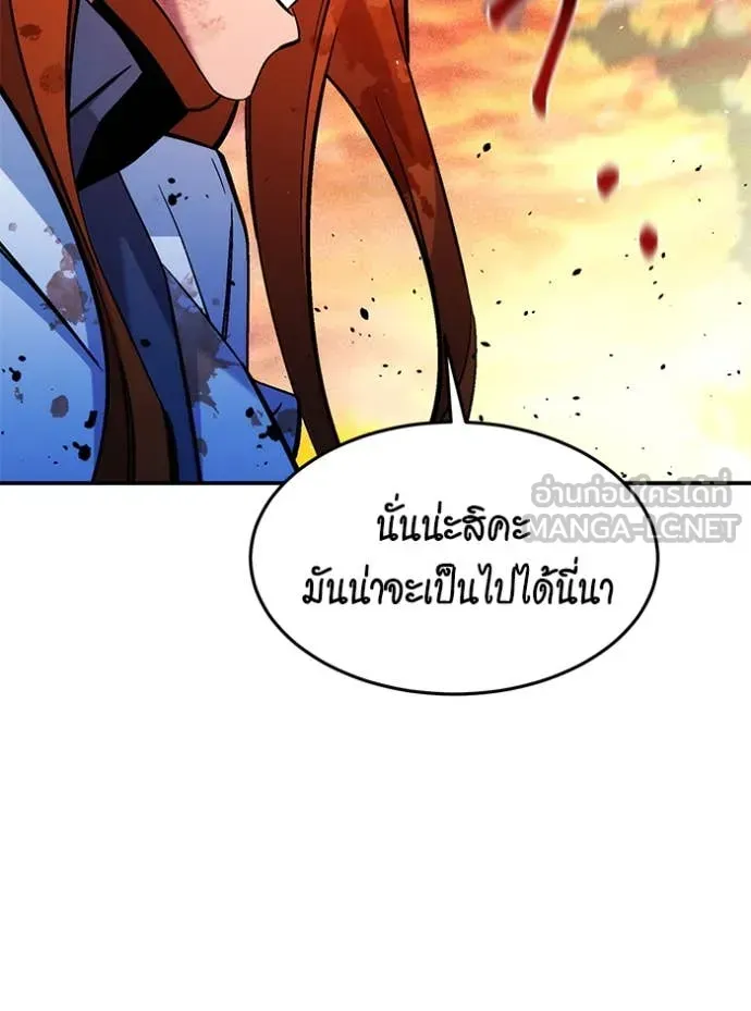 หน้า 114
