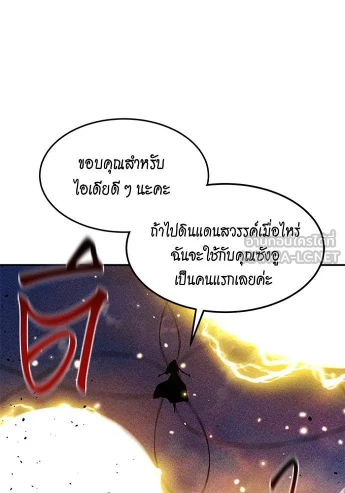 หน้า 115