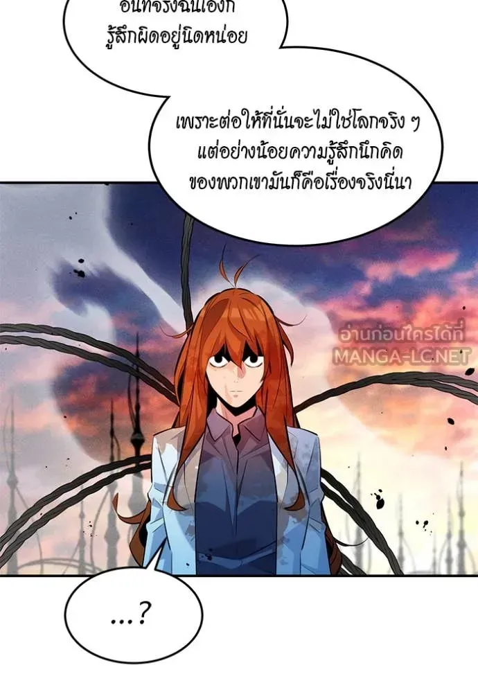 หน้า 118